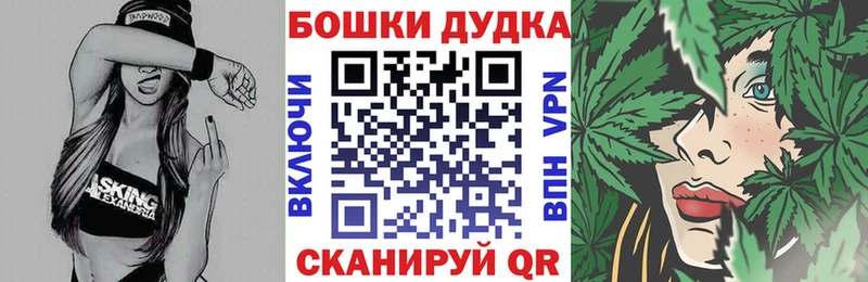 Где купить наркотики Сатка АМФ  Cocaine  Альфа ПВП  omg рабочий сайт  Галлюциногенные грибы  ГАШ  МЕФ  Канабис 