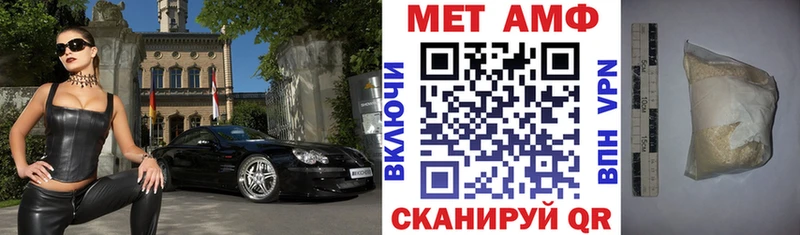 Amphetamine 98%  цена   Сатка 