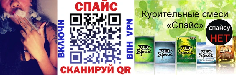 цена   kraken tor  Бутират Butirat  Сатка 