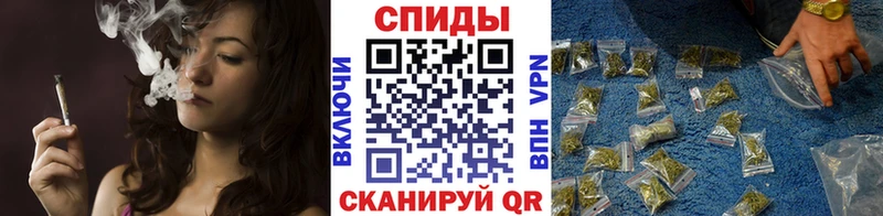 БУТИРАТ GHB Сатка
