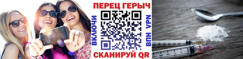 KRAKEN ссылки  Сатка  Героин Афган 