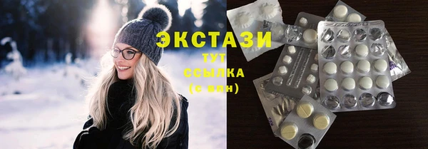МДМА Алзамай
