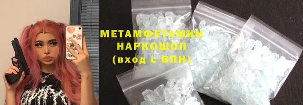 МДМА Алзамай
