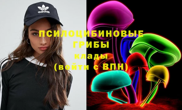 меф VHQ Алексеевка