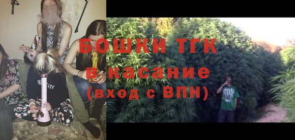 меф VHQ Алексеевка