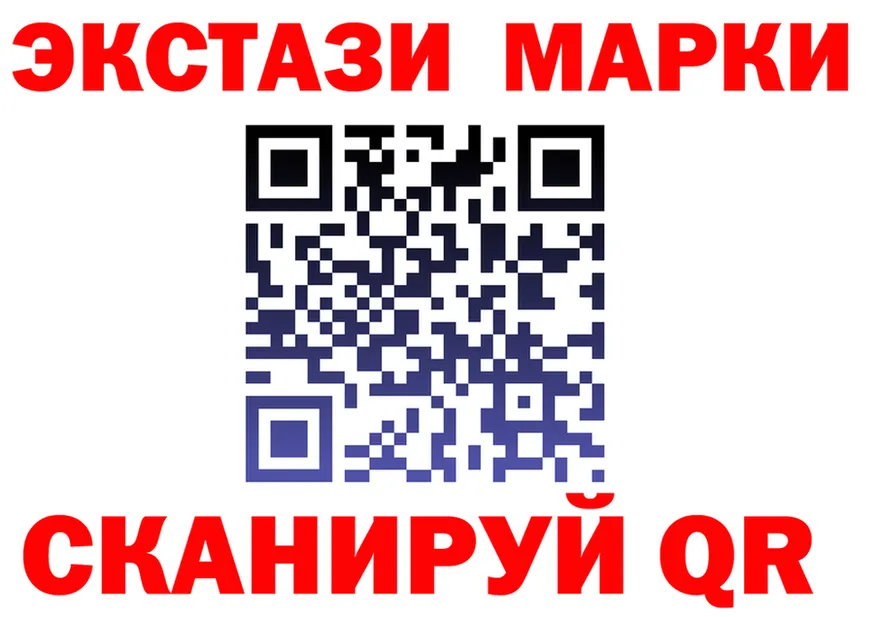 COCAIN VHQ зеркало shop mega Сатка