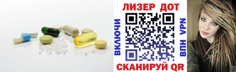 ЛСД экстази ecstasy  блэк спрут ссылка  Сатка 